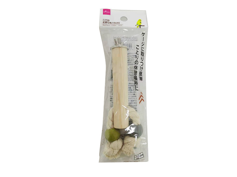 Bird Perch 10cm