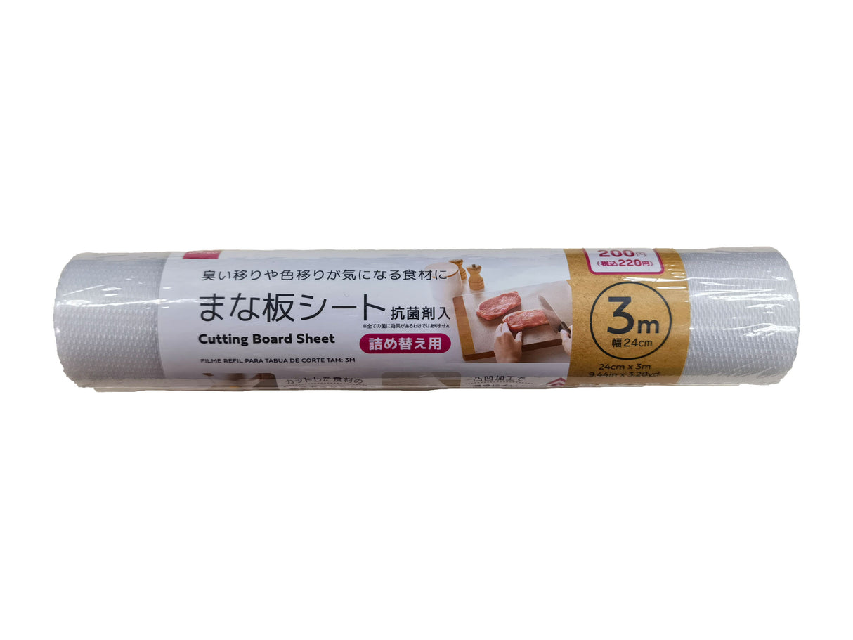 Cutting Board Sheet Refill 3m