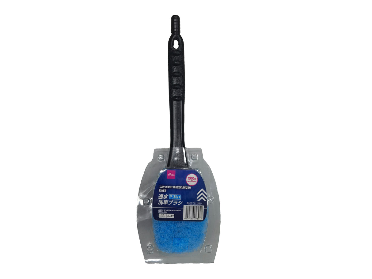 Car Wash Water Brush Tines