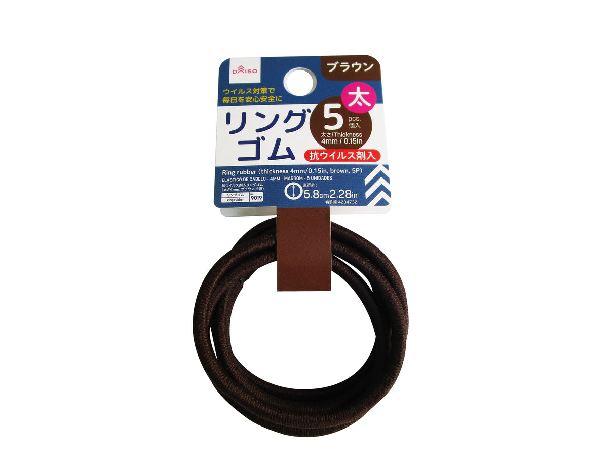 Ring Rubber Thickness 4mm Brown