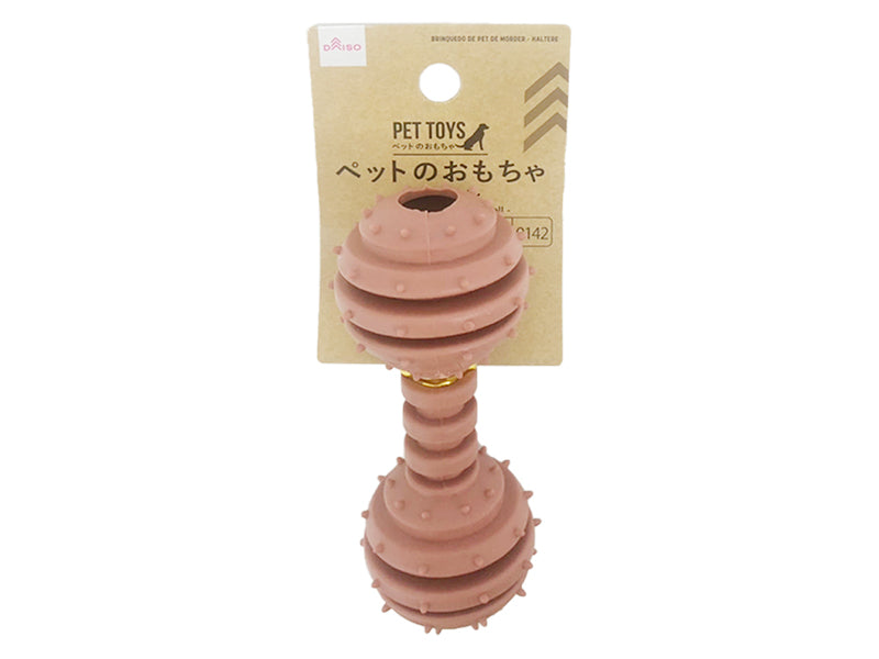 Pet Dental Toys Dumbbell