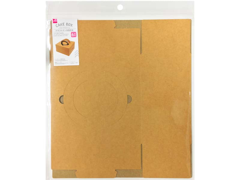 Kraft Cake Box - 8.46in X 8.46in X 4.72in - 21.5cm X 21.5cm X 12cm -