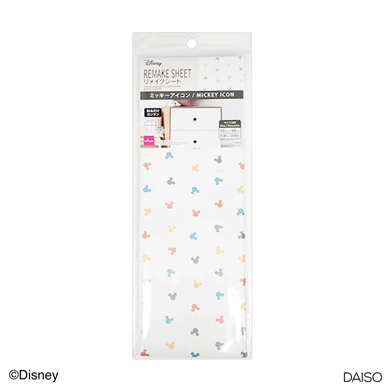 Remake Sheet 90cm x 30cm Mickey Icon Colorful