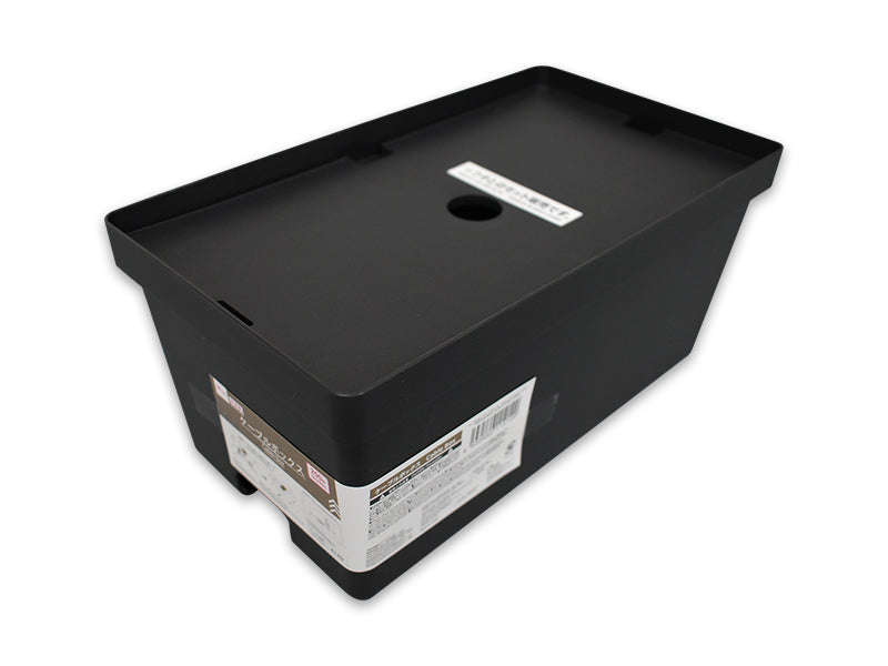 Cable Box Black