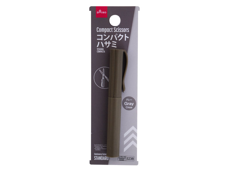 Compact Scissors Grey