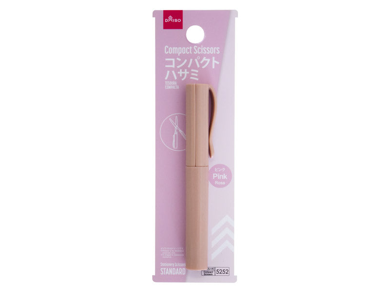 Compact Scissors Pink