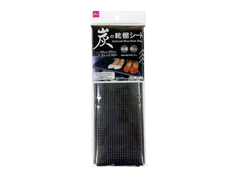 Charcoal Shoe Rack Sheet 30cm x 90cm