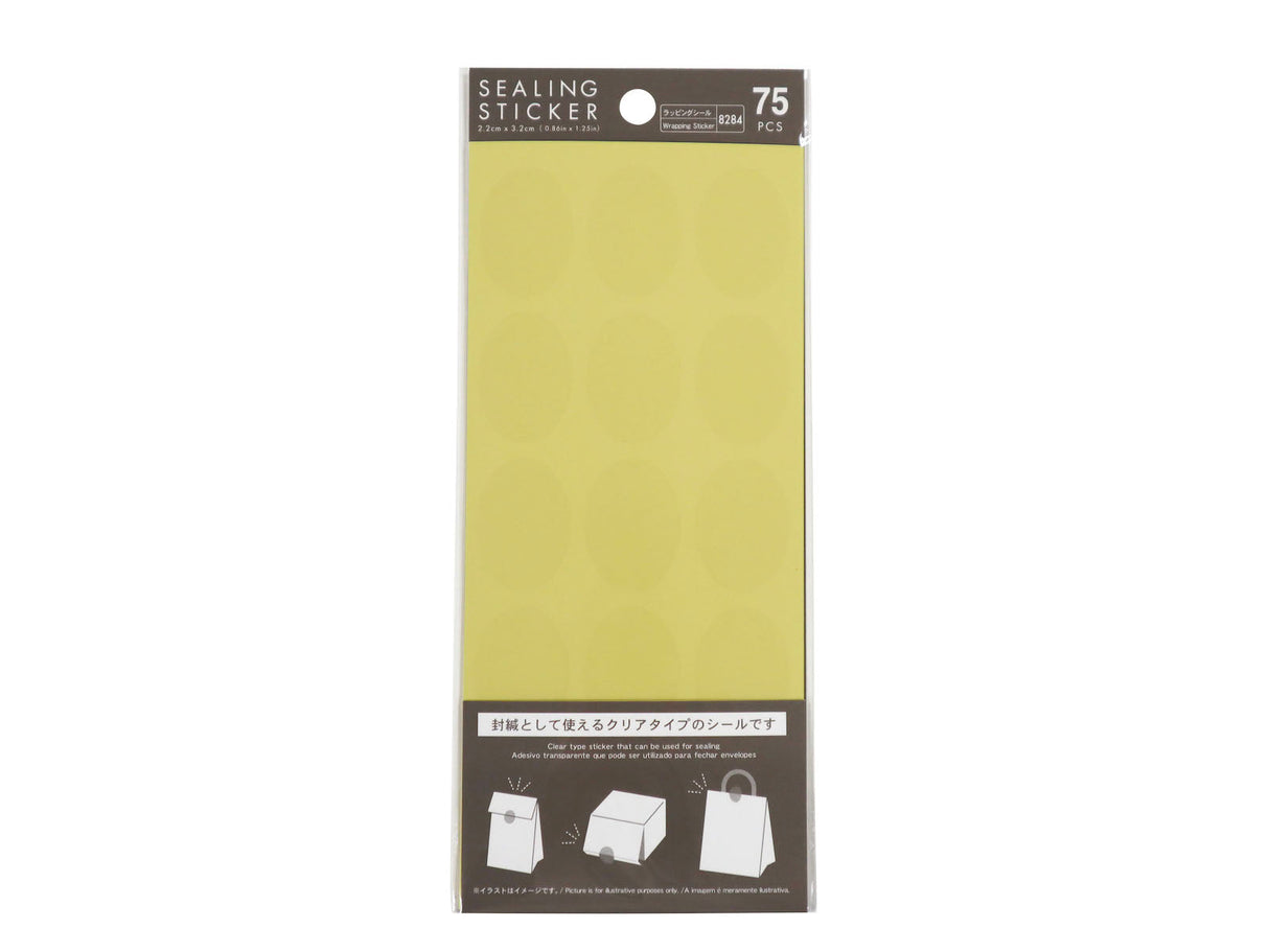 Sealing Sticker 2.2cm x 3.2cm