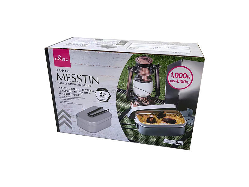 Mestin(3 cup)