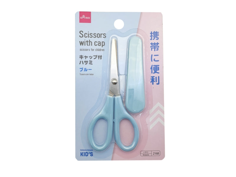 Scissors with Cap Blue