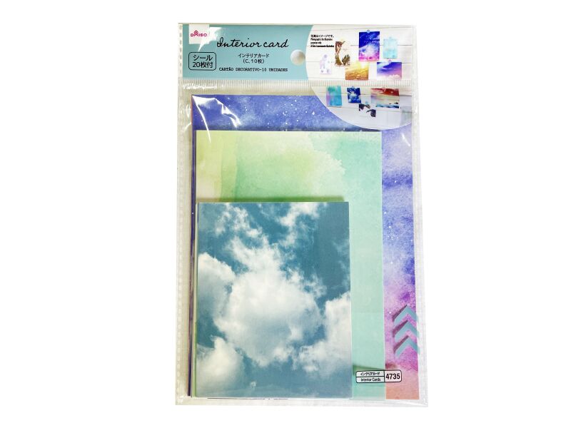 Interior Cards -C - 10 pcs.-