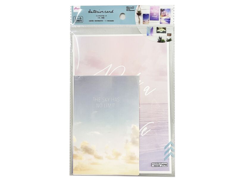 Interior Cards E