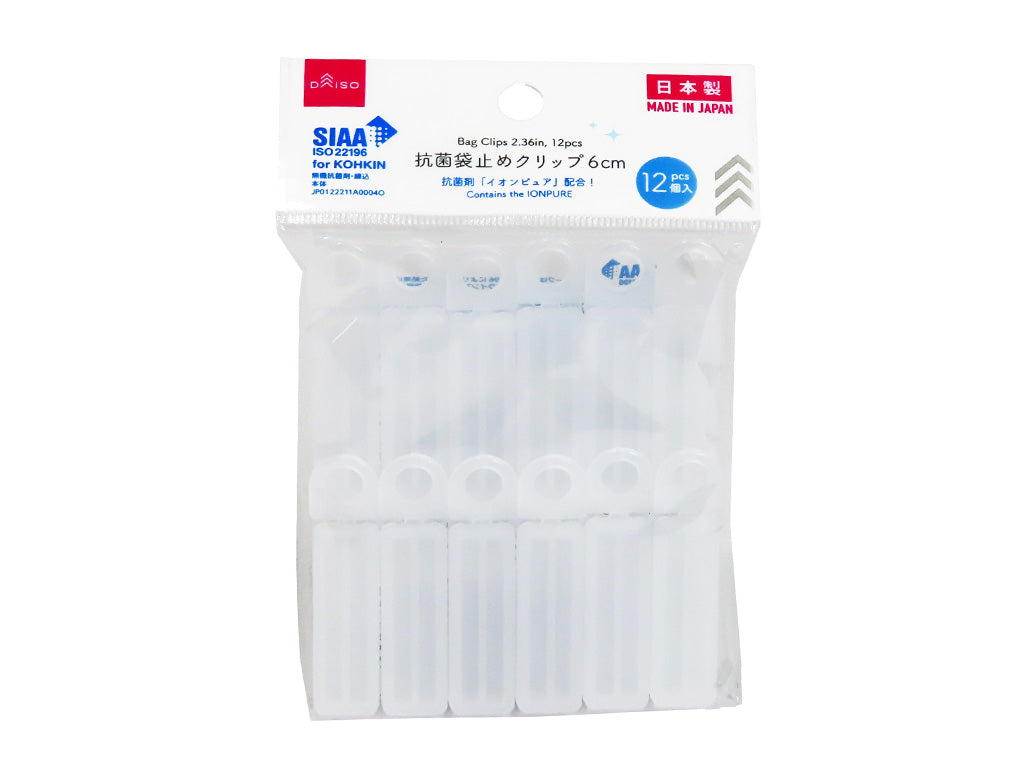 Bag Clips 2.36in