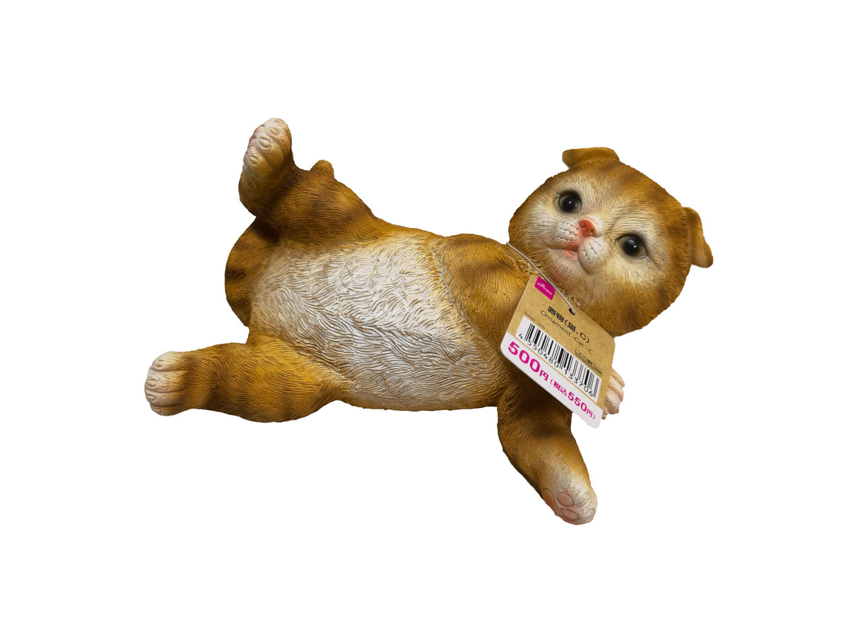 Ornament -Cat - C-