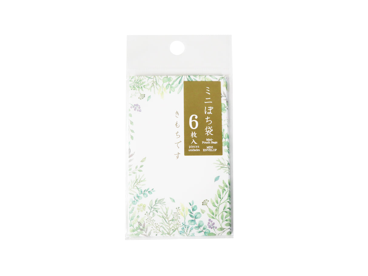 Mini Pouch Bags Botanical Green