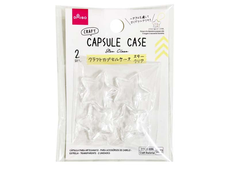 Craft Capsule Case for Hair Accessories Star Clear