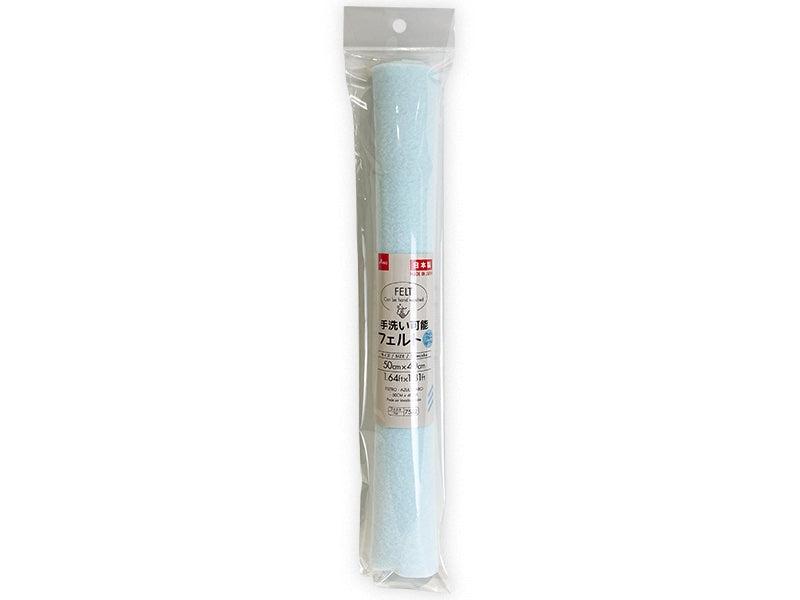 Felt Light Blue 50cm x 40cm