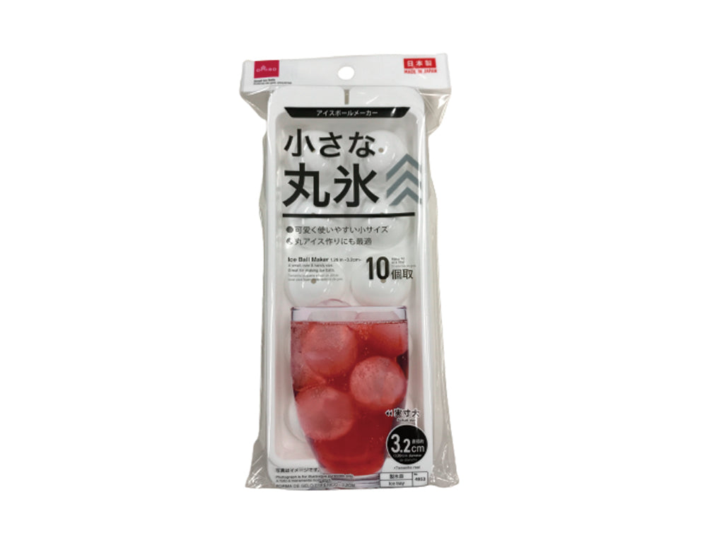 Ice Ball Maker 3.2cm