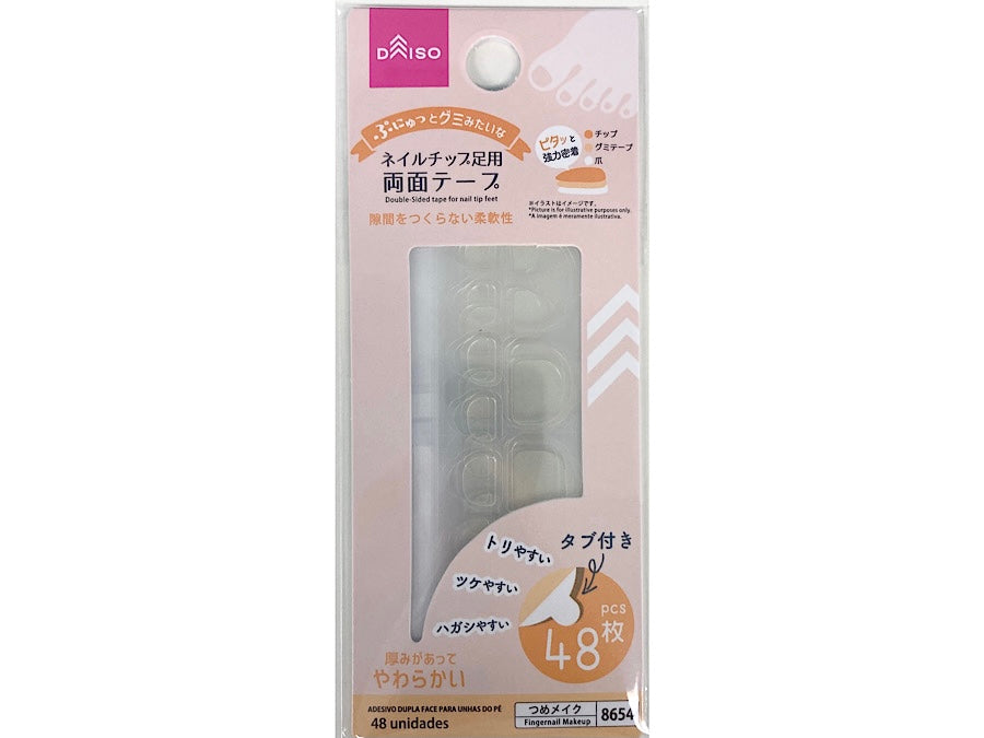 Double Sided Tape for Nail Tip Feet