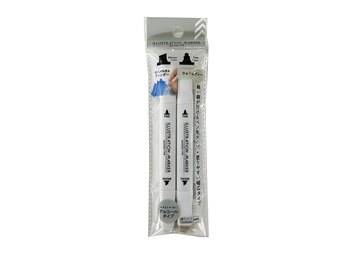 Illustration Marker-Warm Gray-Blender-