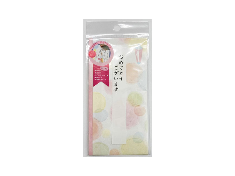 Colorful Kinpu Dot Pattern