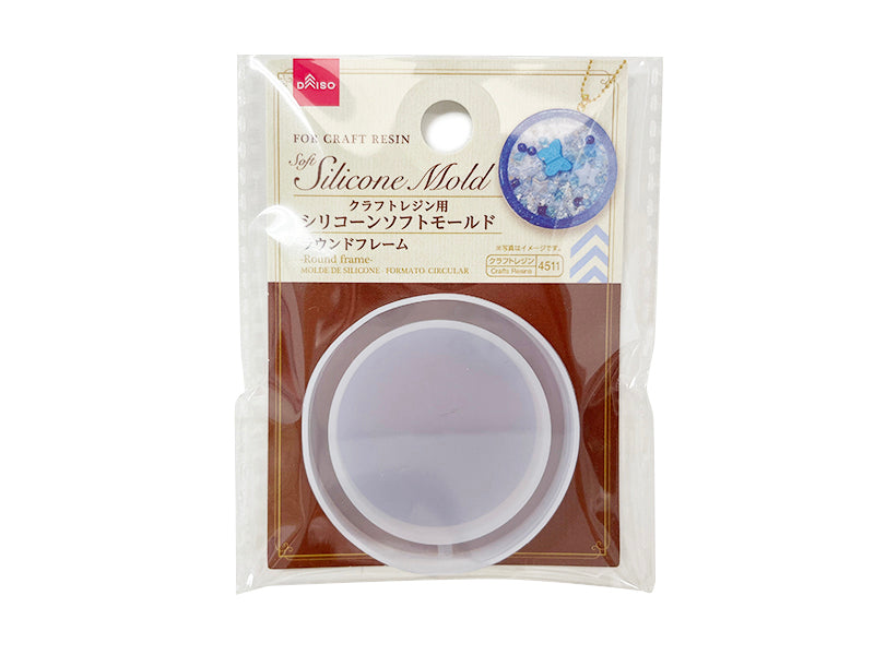 Soft Silicone Mold - FOR CRAFT RESIN - Round frame -