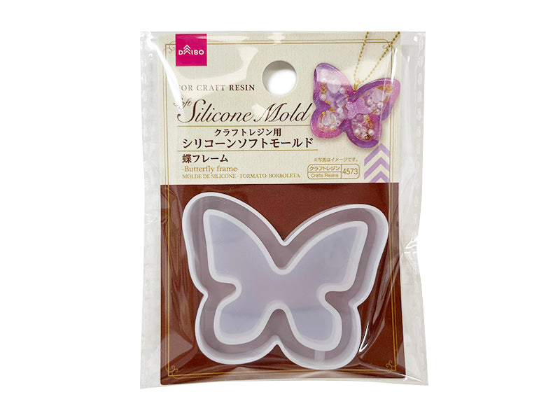 Soft Silicone Mold for Craft Resin Butterfly Frame