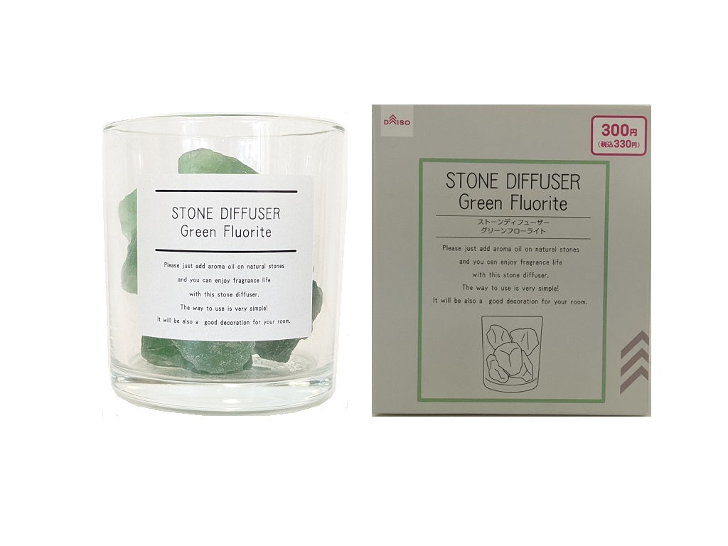 Stone Diffuser Green Fluorite