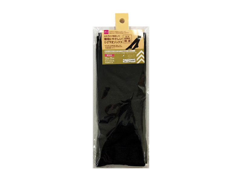 Knee Length Socks Colored US 5-8