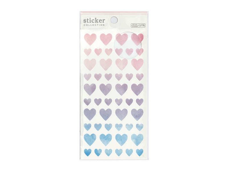 Sticker Masking Heart