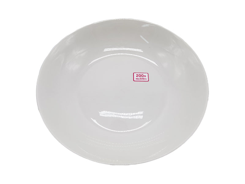 Curry and Stew White Plate 24cm