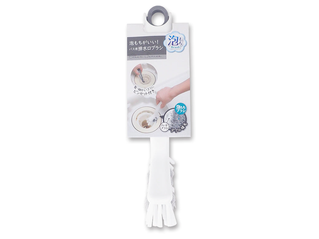 Drainage Brush for Bath Only