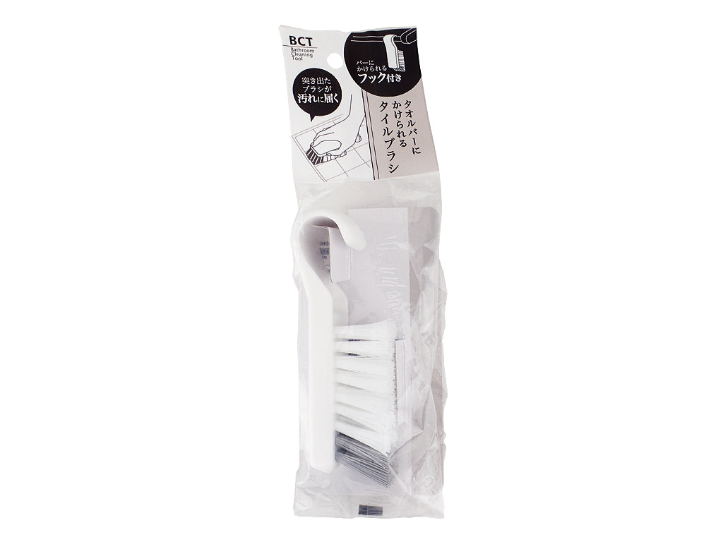 Tile Brush