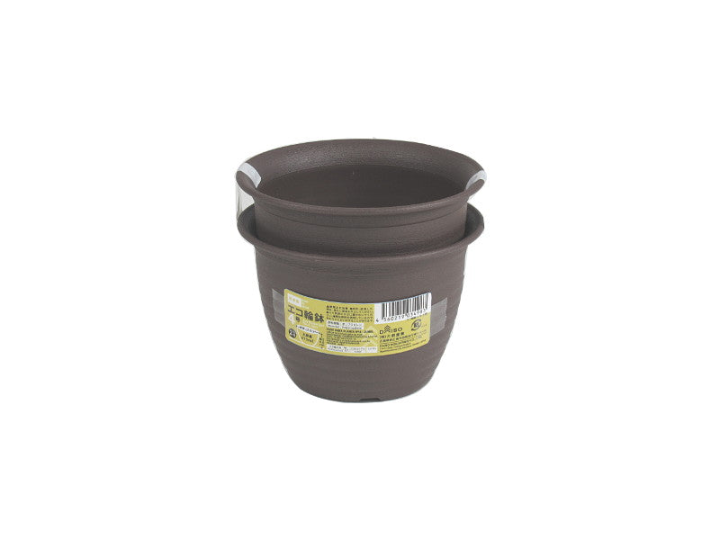 Eco Flower Pot No.4 2Pcs
