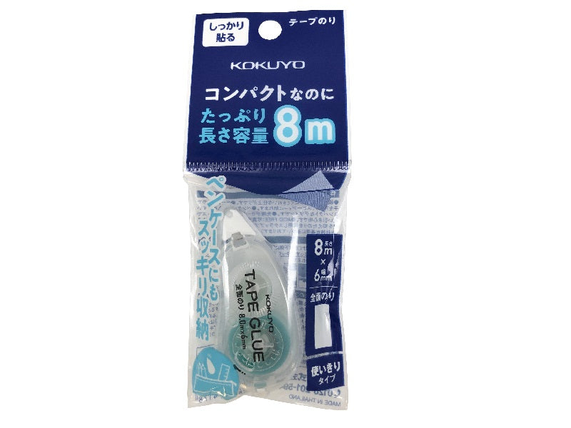 Tape Glue Strong Adhesive