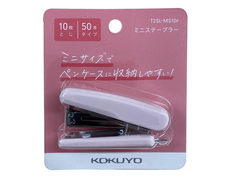 Mini Stapler Pink