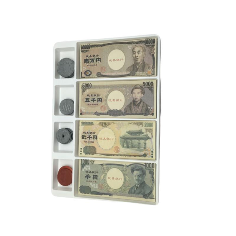 Play Money