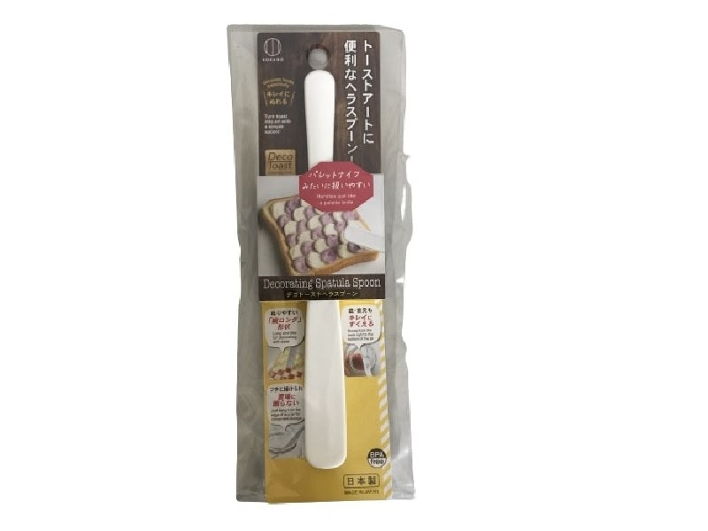 Decorating Spatula Spoon