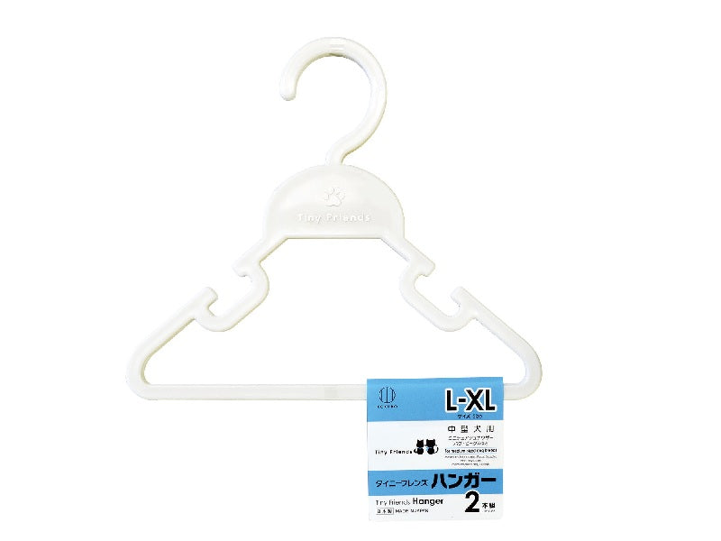 Tiny FriendsHanger L-XL 2pcs
