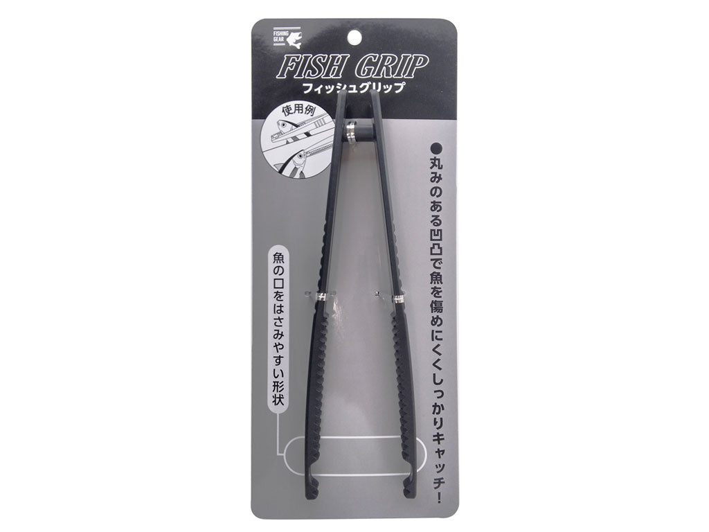 Fish Grip TURI-6