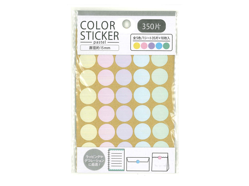 Point Seal Pastel Color 350pcs