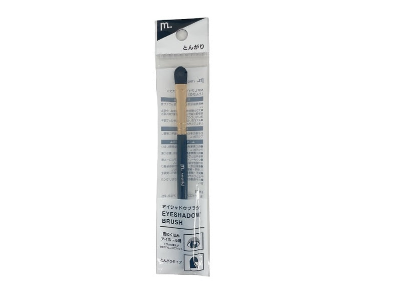 MFL Eyeshadow Brush Pointy