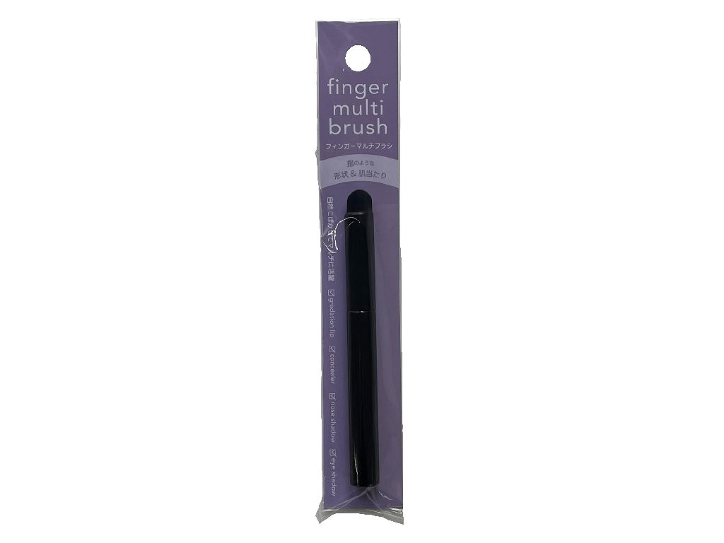 Finger Multi Brush