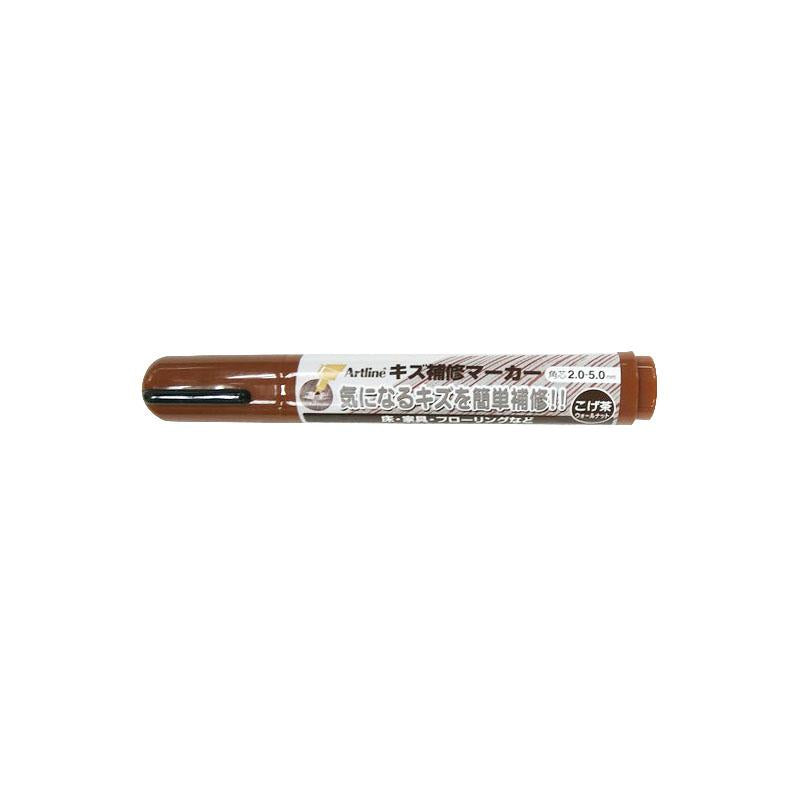 Furniture Marker Walnut