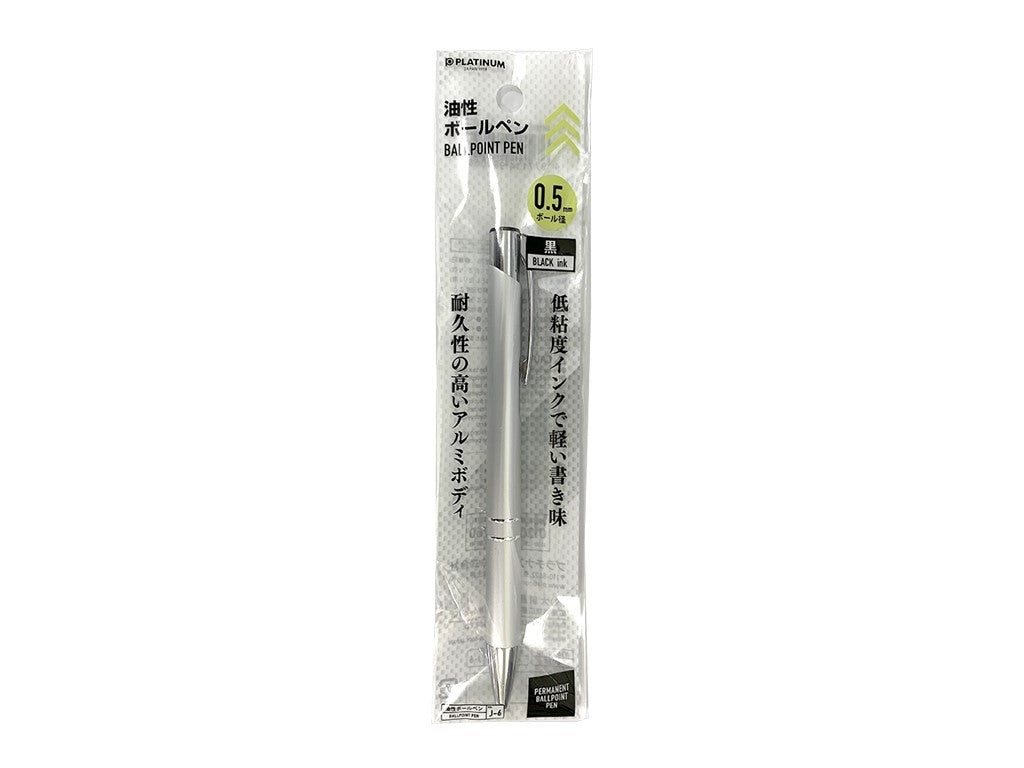 Aluminum Shaft Low Viscosity Oil Based Knock Type Ballpoint Pen Silver