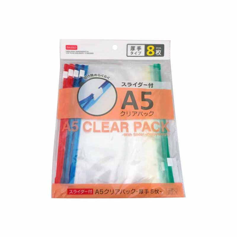 Clear Case A5