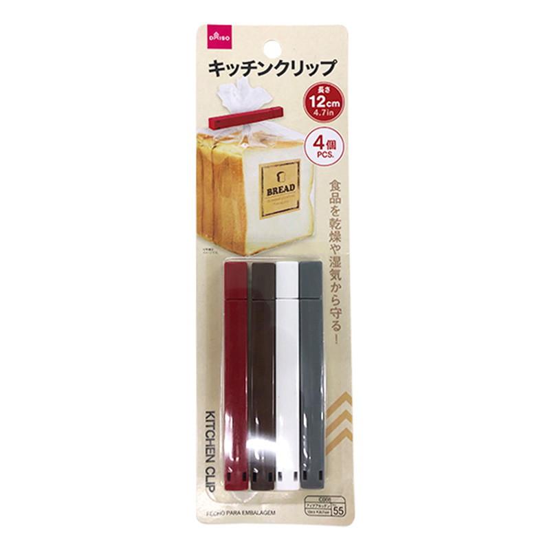 Kitchen Clip 4.7in