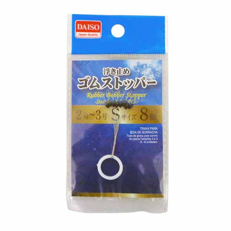 Rubber Bobber Stopper Sizes 2 To 3