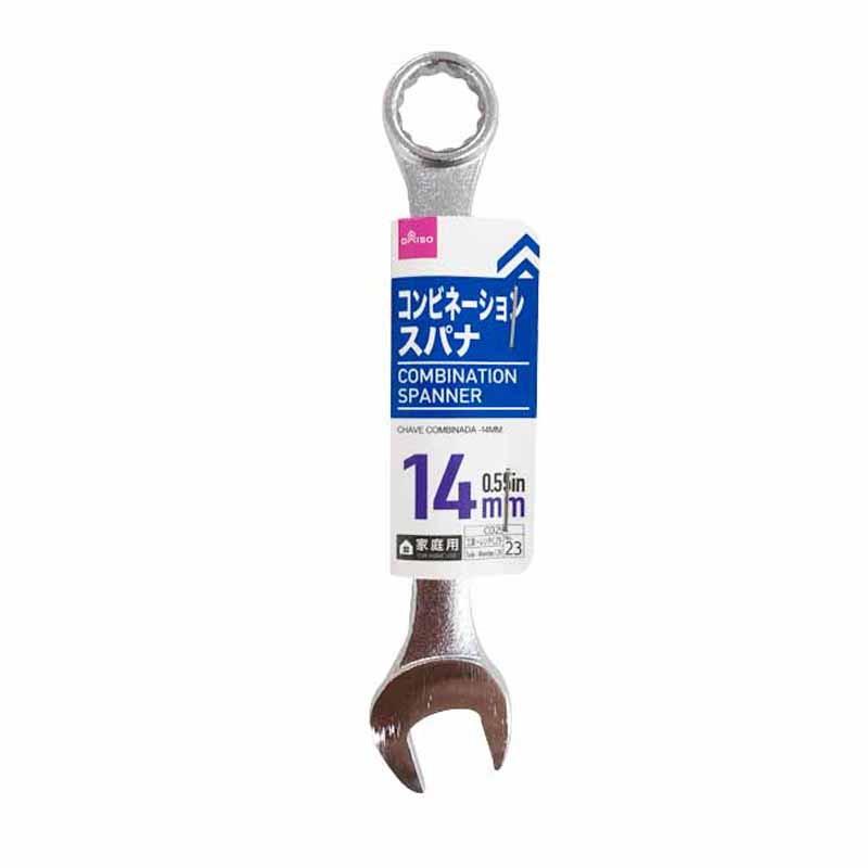 Combination Spanner 14mm