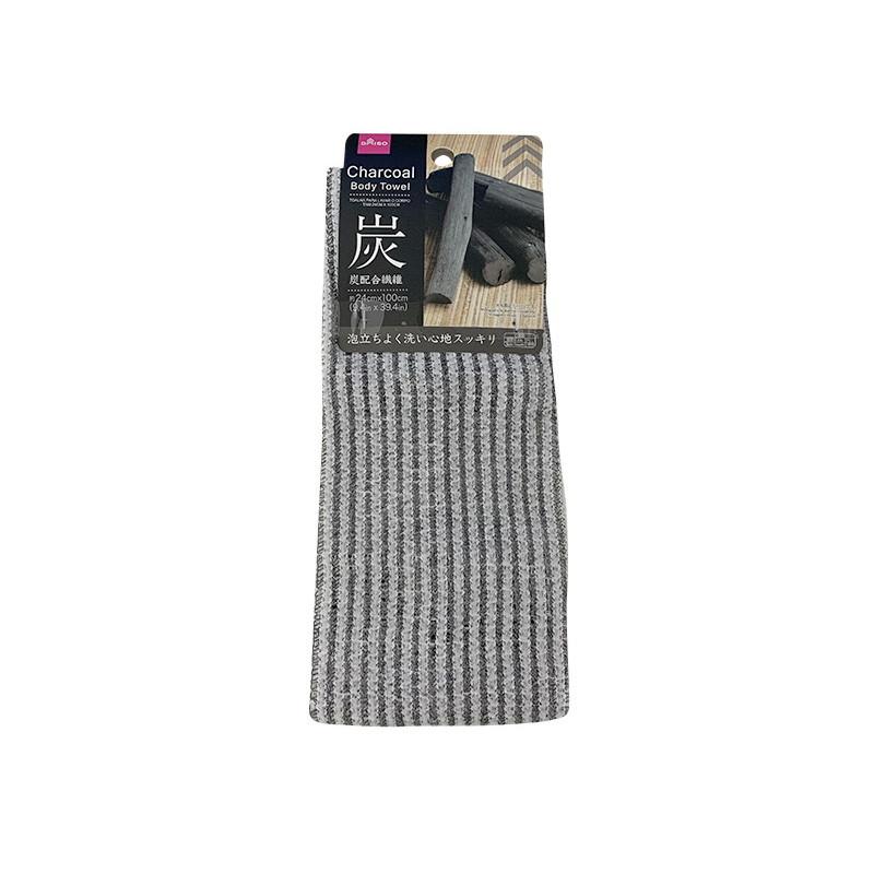 Body Towel Charcoal 24cm x 100cm